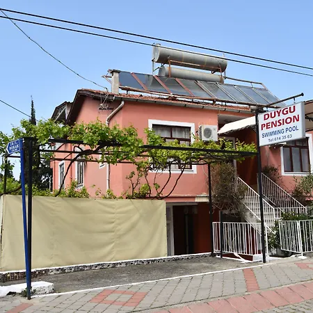 Duygu Spellbinding Sea Views 公寓式酒店